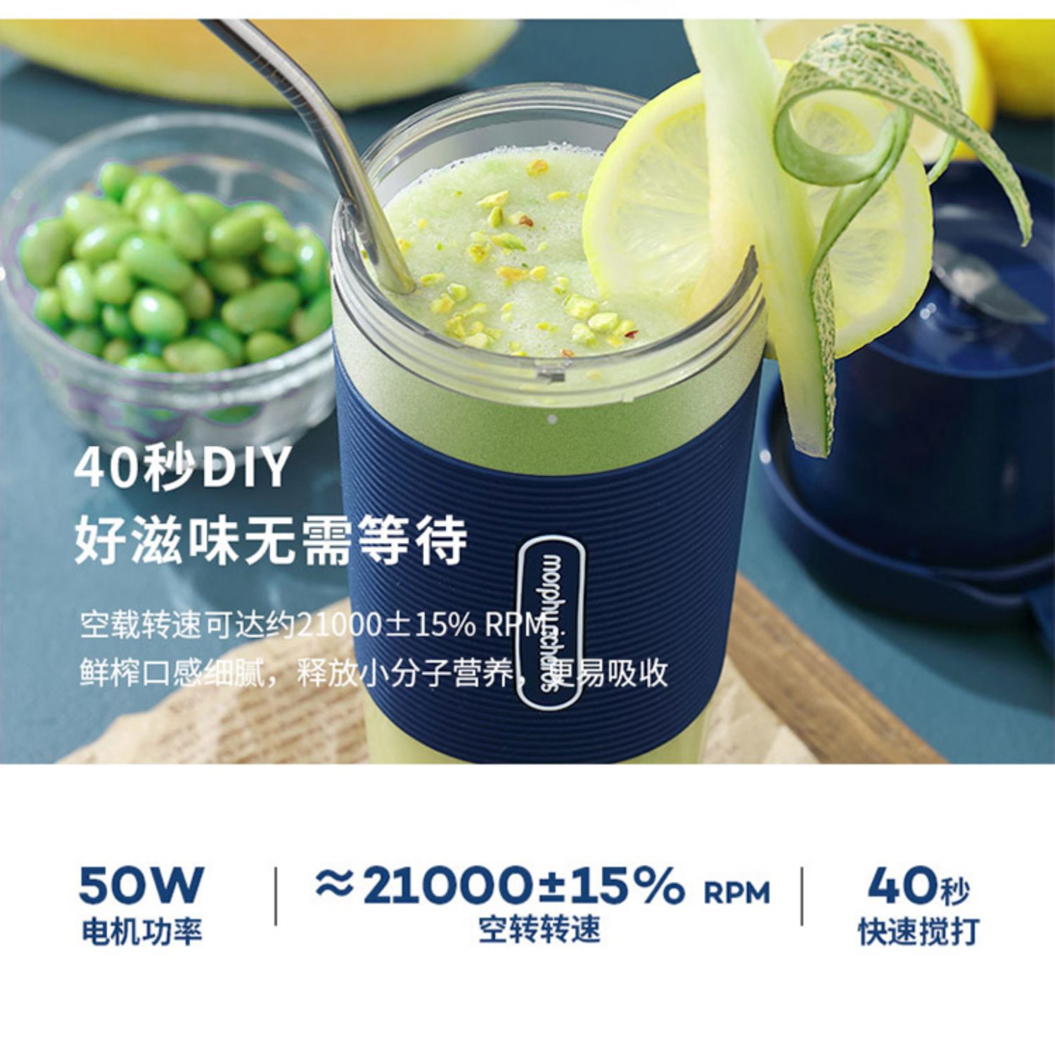 máy xay sinh tố magic bullet Máy ép trái cây Mo Fei của Anh Máy ép trái cây gia dụng Máy ép trái cây nhỏ Máy ép trái cây di động Rung ma thuật bay - Máy ép trái cây máy xay đa năng nhật bản