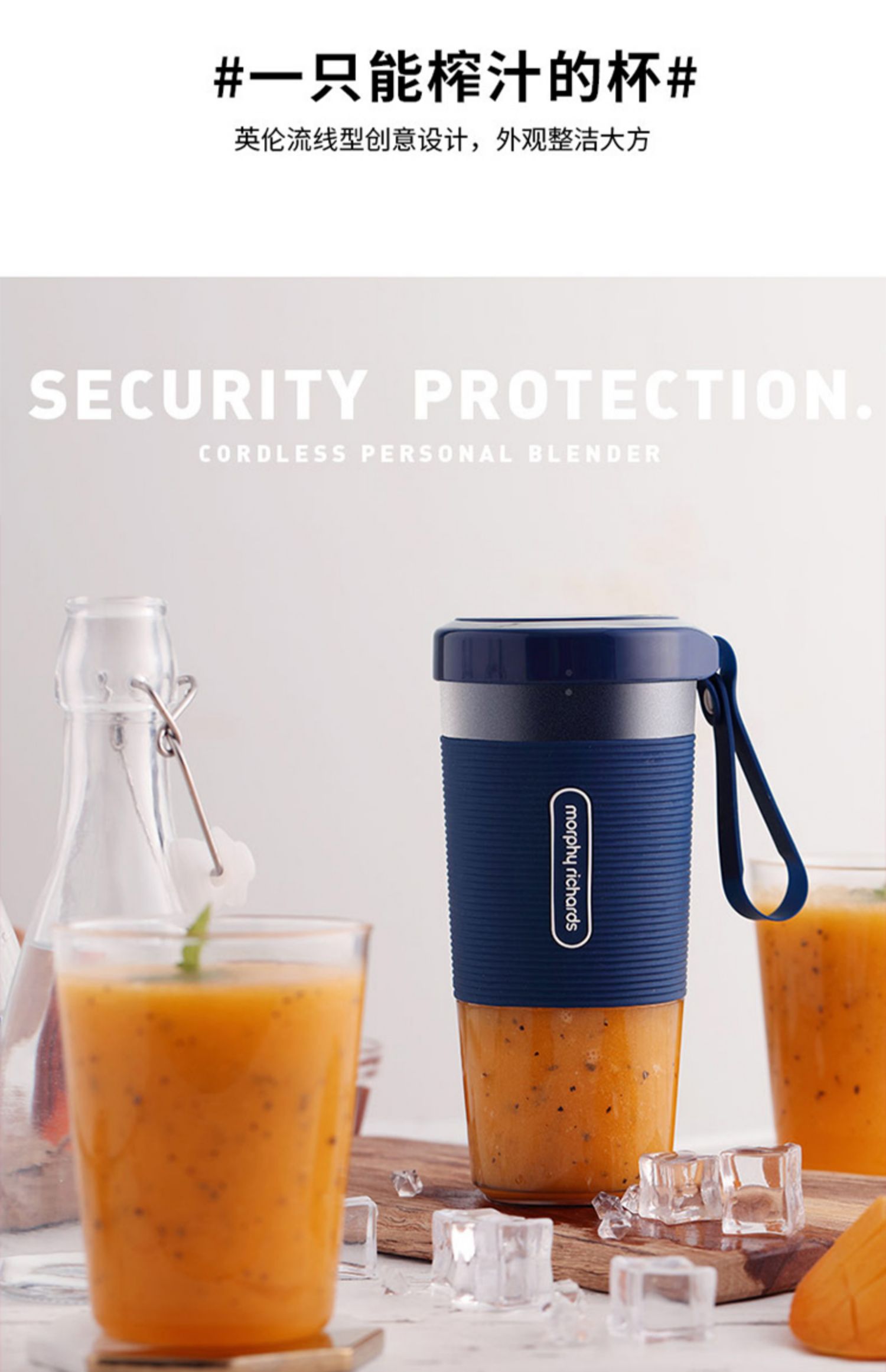 máy xay sinh tố magic bullet Máy ép trái cây Mo Fei của Anh Máy ép trái cây gia dụng Máy ép trái cây nhỏ Máy ép trái cây di động Rung ma thuật bay - Máy ép trái cây máy xay đa năng nhật bản
