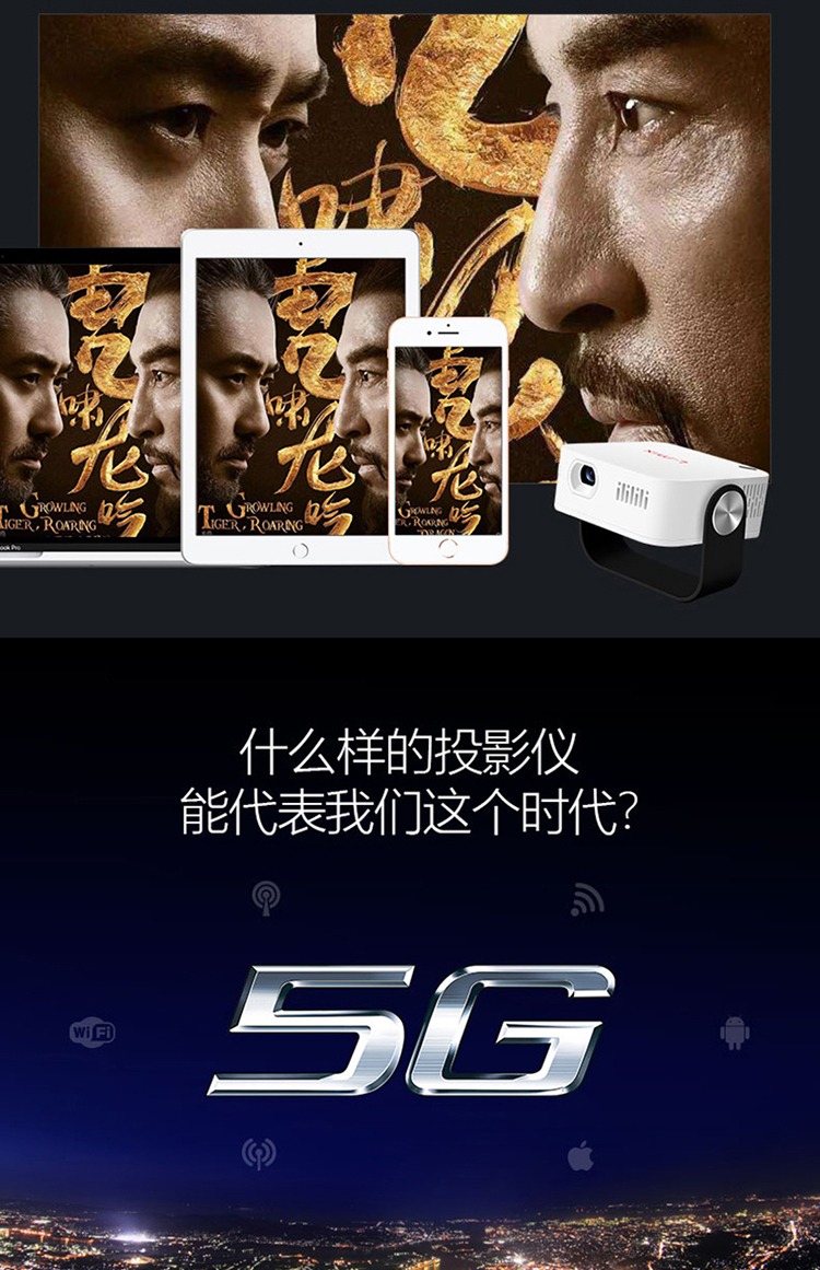 Máy chiếu siêu nhỏ thông minh L-MIX Thiết bị chiếu di động WIFI Bluetooth của bạn văn phòng HD 1080P - Máy chiếu
