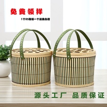 Bamboo woven bamboo basket Yangmei hairy crab portable basket Tea Mid-Autumn Festival Moon Cake gift box Egg specialty bamboo blue packaging