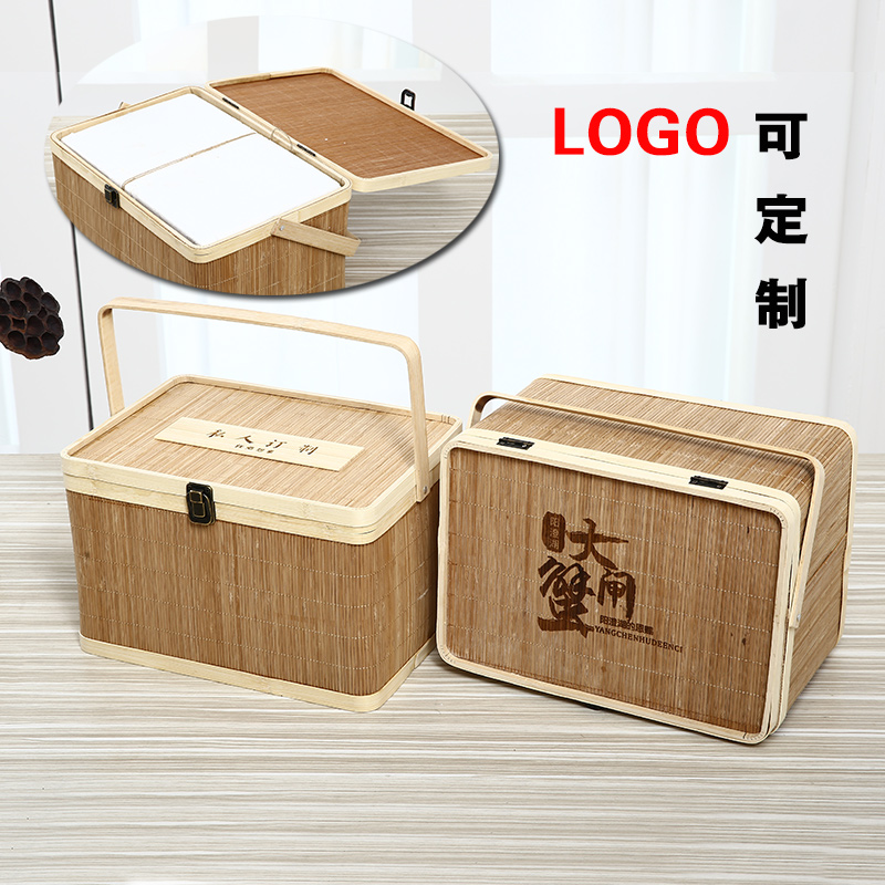 Bamboo Bamboo Basket Hand Basket Hairy Crab Gift Box Crab Packaging Gift Box Custom High-grade Green Crab Bamboo Basket