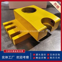 Punch joint punching and shearing machine punching die seat single hole double hole die seat custom channel steel angle iron punching die base