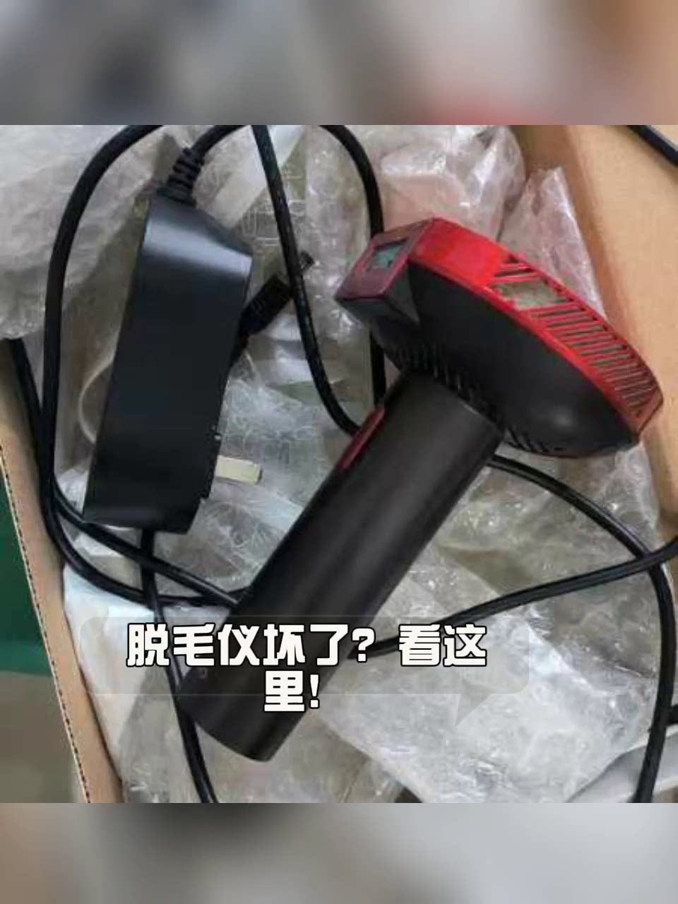 当“美”与“实用”在剃刀上相遇——kai贝印刮毛刀的诗意之选**_女士脱毛_淘宝美妆网