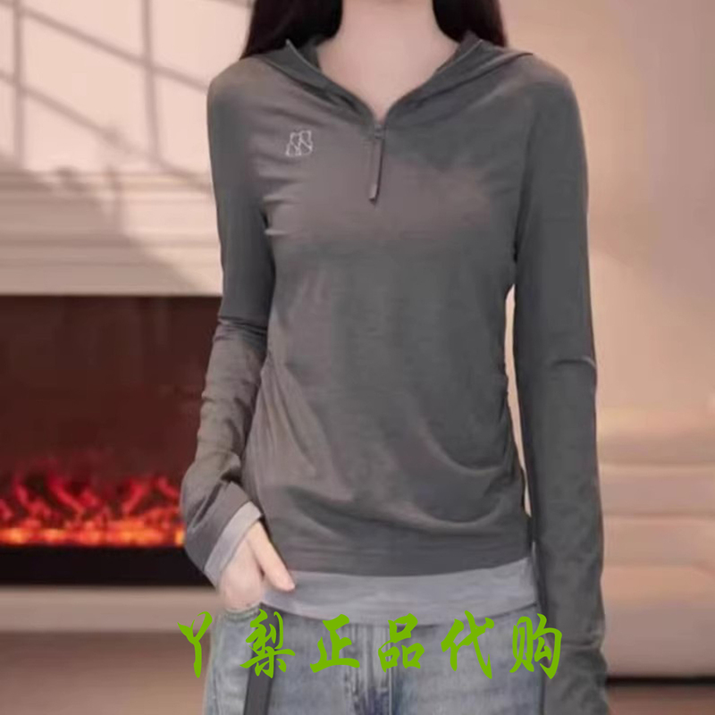 Amash Women's Genuine 2026 Spring Collection Slim Fit Hooded Letter Print Color Block Long Sleeve Sweatshirt 530262