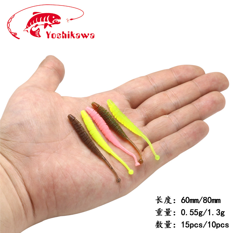 Yoshikawa Yoshikawa Luya bait root fishing small soft bait needle tail soft bait root fish root fishing soft bait Luya fake bait