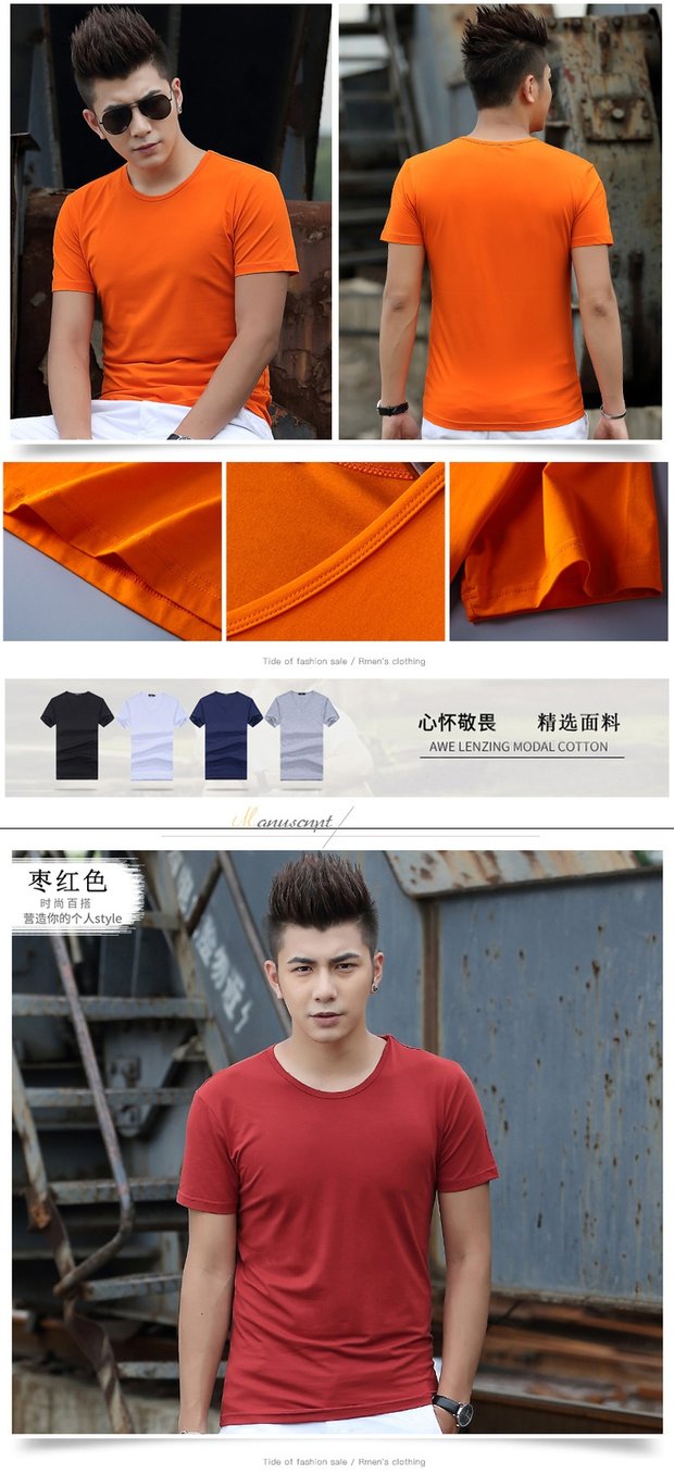 Mùa hè nam ngắn tay áo thun cổ tròn màu rắn từ bi cổ chữ V màu đen thuần khiết Slim áo sơ mi nửa tay áo quần nam áo thun nam cao cấp