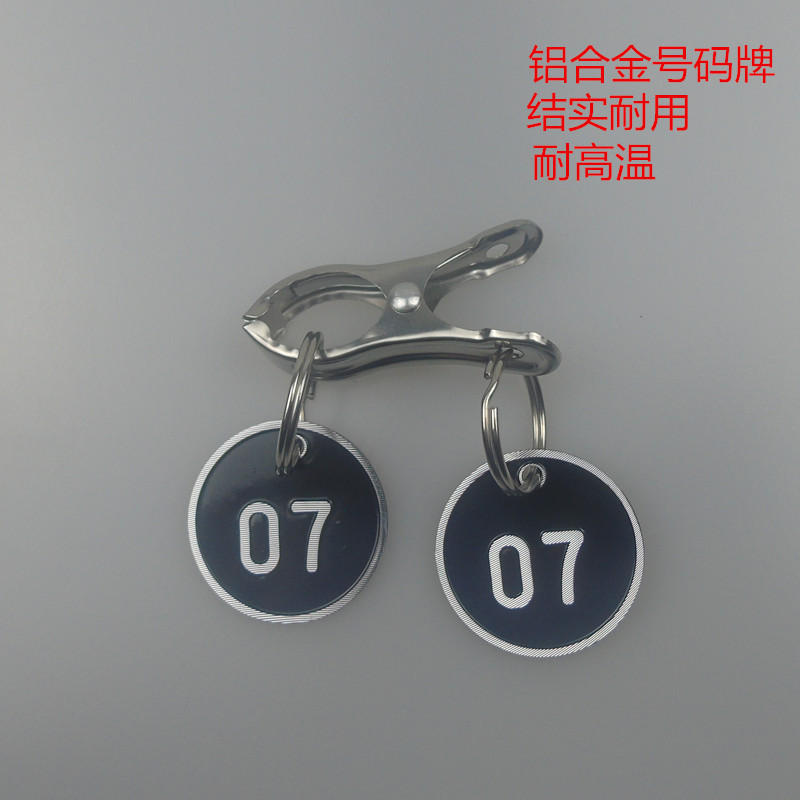 Aluminum alloy number plate Spicy Hot called number plate hotel Digital sauna Deposit Cards Metal Hand cards