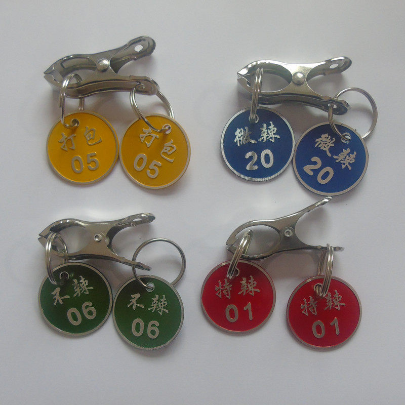 Aluminum Alloy Taste Number Clips Catering Number Plates Deposit hand card Number Spicy Hot Metal called Number plate