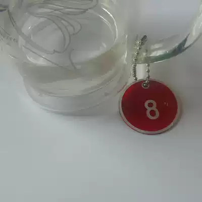 Aluminum alloy teacup code card chain number plate called number plate Zhulian dining room hanging card club listed spicy hot hot