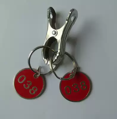 Clip aluminum alloy number plate spicy hot call number plate restaurant number plate sauna card registration card hand