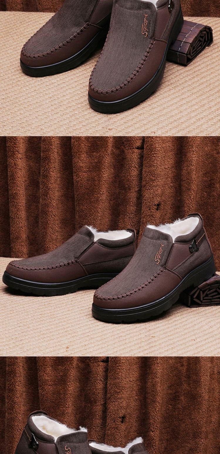 Giày vải Bắc Kinh cũ Giày cotton nam mùa đông cao để giúp làm dày len để giữ ấm cho người cha trung niên cỡ lớn ủng cotton 4546 yard giày thể thao bitis