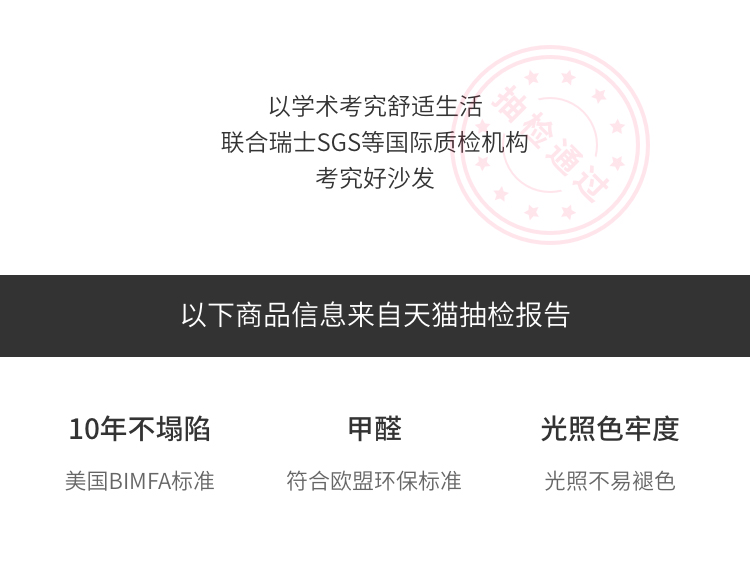 图文详情-长图-4-方案2-拷贝_06.jpg
