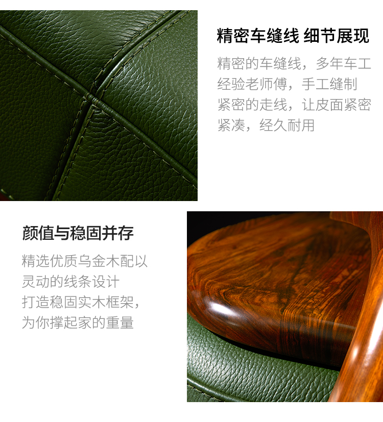 图文详情-长图-4-方案2-拷贝_02.jpg
