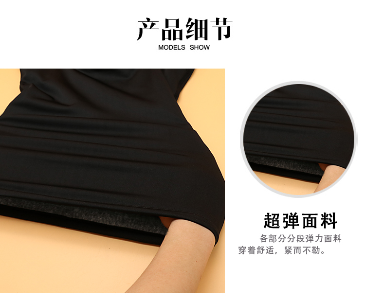 Mùa đông ấm áp vest nữ dày cộng với cơ thể nhung kích thước lớn cơ thể đồ lót chất béo MM hỗ trợ ngực cho con bú áo giữ nhiệt lót lông