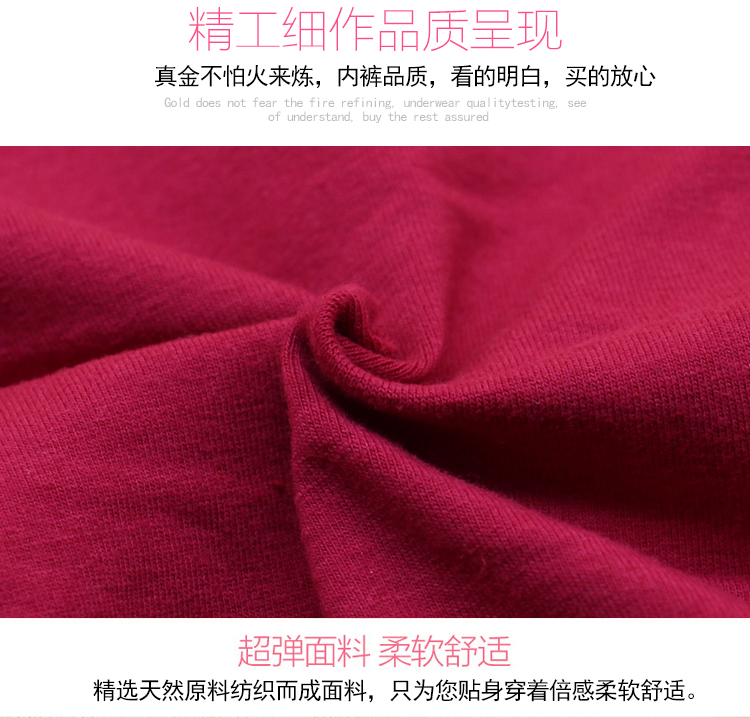 Phụ nữ trung niên và già cotton giữa eo cộng với phân bón cộng với đồ lót tam giác lớn quần lót nam cao cấp
