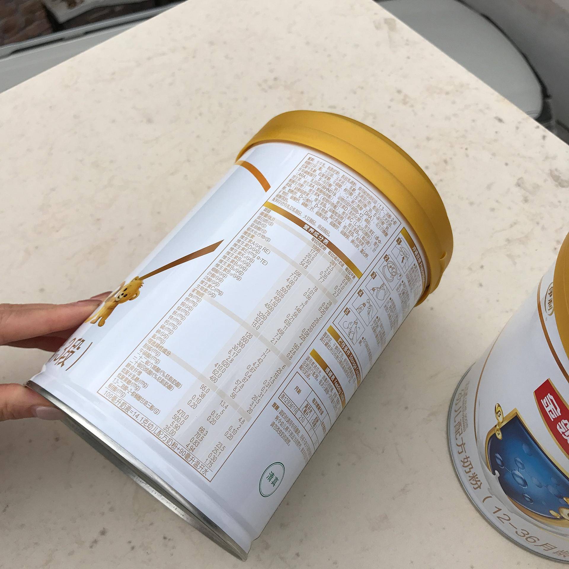 好吸收易消化!宝宝口粮就选金领冠珍护-第8张 好吸收易消化!宝宝口粮就选金领冠珍护-第8张