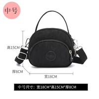 Средний черный (9919)