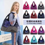 Вместительная и большая сумка через плечо, большая водонепроницаемая нейлоновая сумка на одно плечо, ткань оксфорд, 2025 года