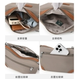 Сумка на одно плечо для отдыха, небольшая сумка, сумка через плечо, ткань оксфорд