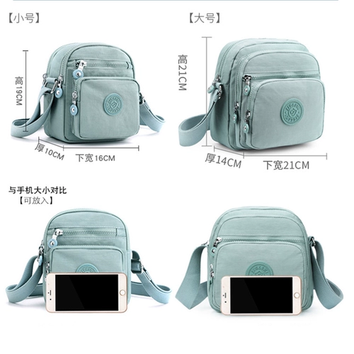 Нейлоновая сумка через плечо, сумка для телефона, сумка на одно плечо, маленький ремешок для сумки, в корейском стиле, простой и элегантный дизайн, ткань оксфорд