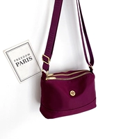 Великолепный