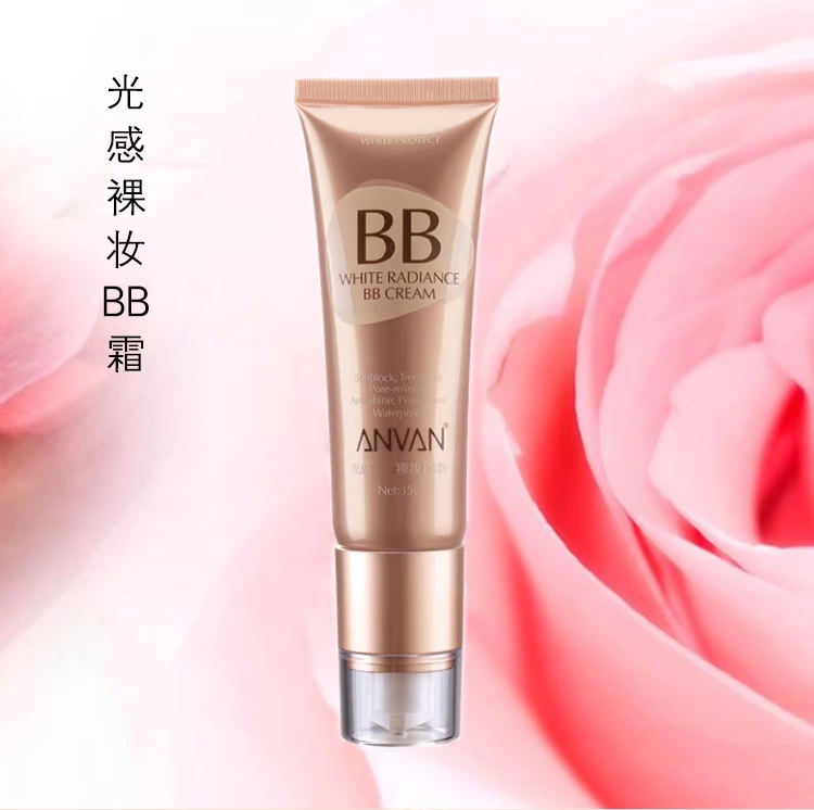 Han Fang màu trắng sáng trắng trang điểm nude BB cream 35g sửa chữa làn da để làm sáng màu bảo vệ da BB cream