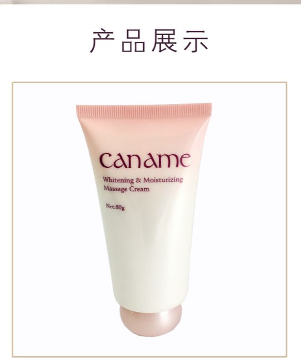 Kem dưỡng ẩm dưỡng ẩm Han Fang Jiamei Pearl 80g - Kem massage mặt kem massage mặt giá rẻ