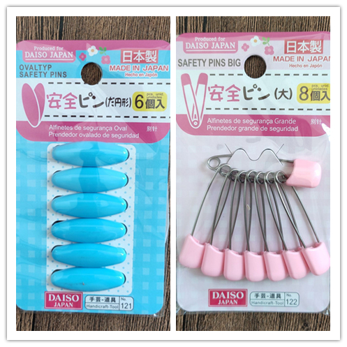 Japan's big innovation DAISO imported baby boy baby safety Don't pin cartoon No. Great anti-rebound G type lock-Taobao