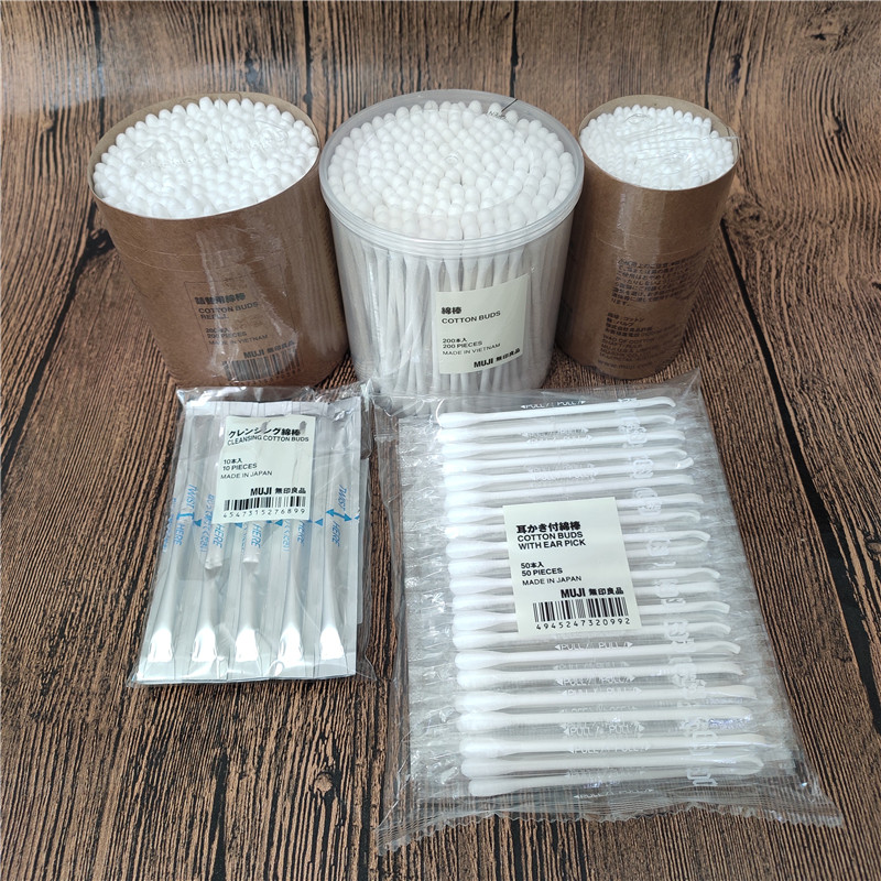 Japan MUJI No print good paper shaft cotton stick digging ear cotton sign independent packaging adhesive baby antibacterial cotton sign double head-Taobao