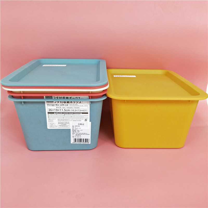 Japan DAISO Daiso storage sundries storage box plastic snack box with lid cosmetic wardrobe desktop finishing