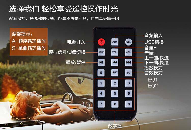 bộ thu sóng wifi từ xa Máy nghe nhạc lossless PJ.MIAOLAI T5 sốt HiFi đầu ra giải mã kỹ thuật số đồng trục sợi - Trình phát TV thông minh củ phát wifi dùng sim