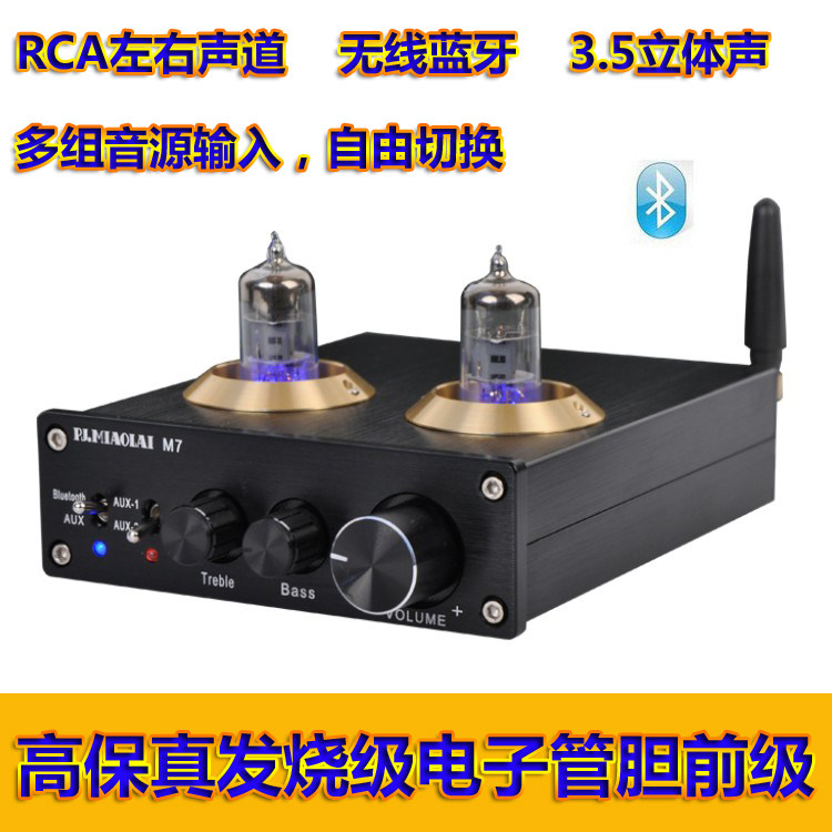 PJ MIAOLAI M7 vacuum tube Bluetooth 5 0 bile pre-stage HiFi Hi-fi audio amplifier pre-tone bile machine