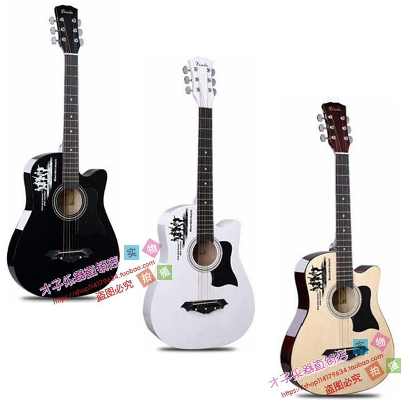 Nhạc cụ chính hãng 38 inch dành cho người mới bắt đầu guitar dân gian dành cho người lớn mới tập luyện jita entry nam và nữ sinh viên acoustic guitar - Nhạc cụ phương Tây