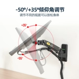 ЖК-дисплей, ноутбук, универсальная промышленная трубка