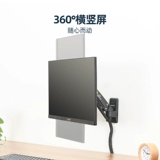 ЖК-дисплей, ноутбук, универсальная промышленная трубка