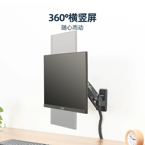 ЖК-дисплей, ноутбук, универсальная промышленная трубка