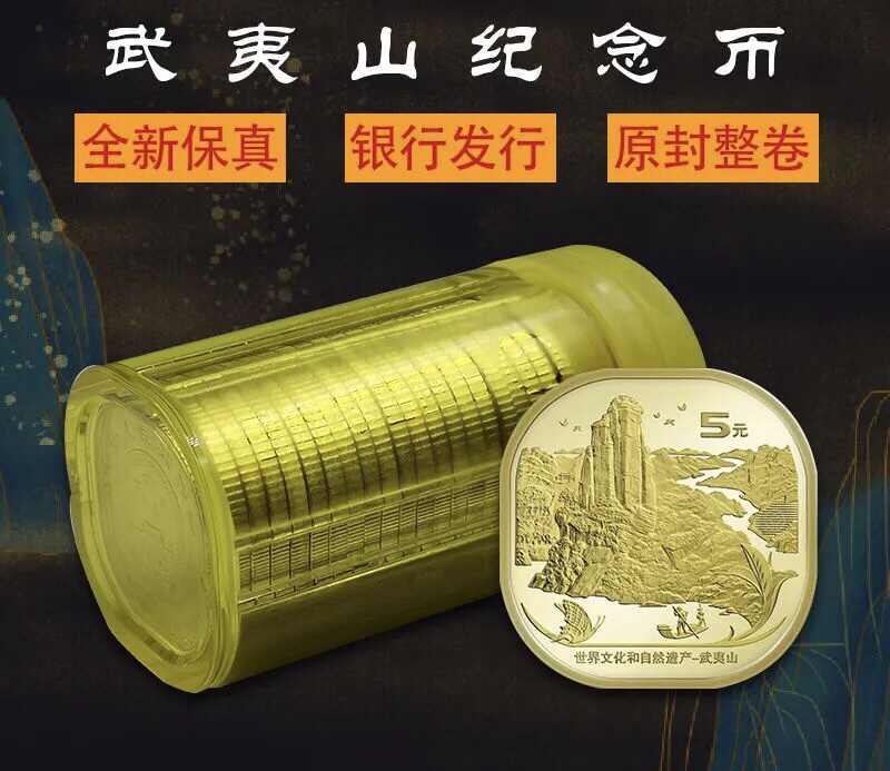 2020年世界遗产- Top 100件2020年世界遗产- 2025年11月更新- Taobao