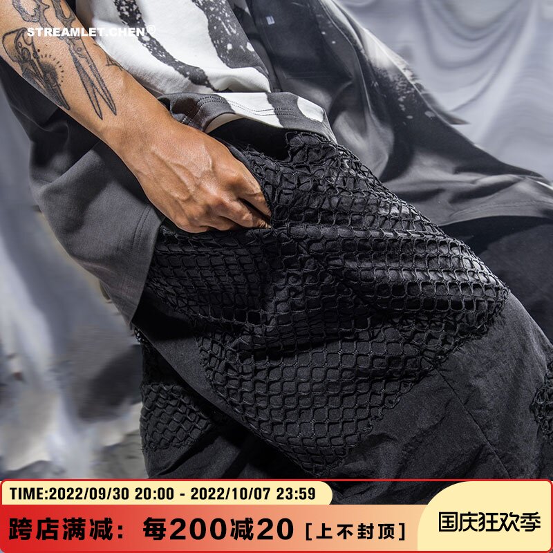 STREAMLET CHEN:FUNCTION PANTS geometric large grid stitching loose casual five-point pants