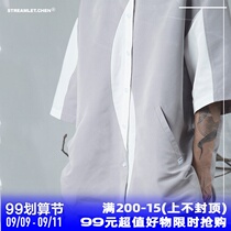 STREAMLET CHEN:OVERSIZE SHIRT cold color system arc division anti access control loose SHIRT