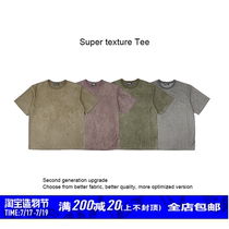 STREAMLET CHEN: OVERSIZE TEE SOLID TEXTURE SMOOTH SUEDE LOOSE SHORT SLEEVE T-shirt