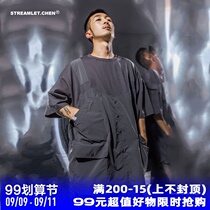STREAMLET CHEN:OVERZIE TEE industrial cut piece stitched fake two piece function loose short sleeve t-shirt