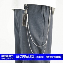 STREAMLET CHEN: TRANSPARENT KEY CHAIN TRANSPARENT BOX MULTI-FUNCTION PANTS CHAIN