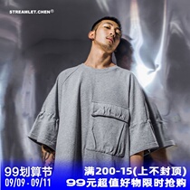 STREAMLET CHEN:OVERSIZE TEE scimitar pleated design 270g cotton cotton short sleeve t-shirt