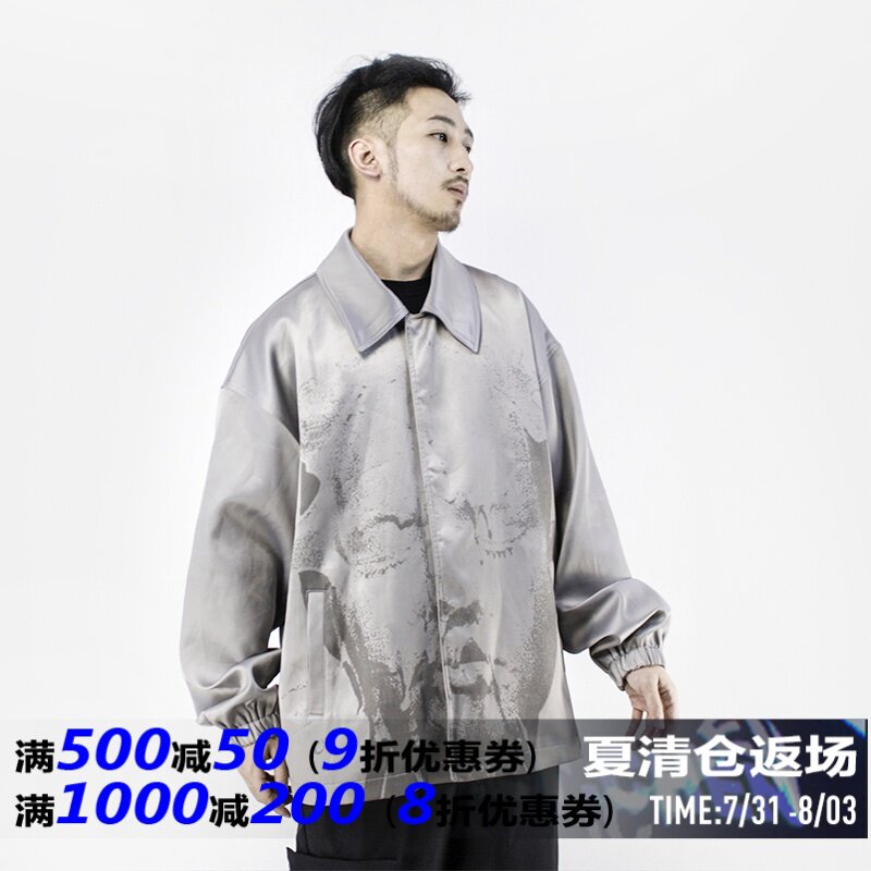 STR: Abstract adult head print Yan Haoxiang with the same off-the-shoulder electro-optic jacket