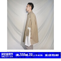 STR: Fake two windbreaker Fake two openwork stitching windbreaker jacket medium long jacket tide