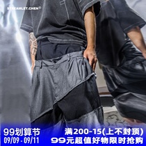 STREAMLET CHEN: FAKE TWO PIECE pair double pants waist stitching six-point trousers