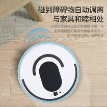 ZT1 intelligent sweeping robot Household automatic mopping and mopping integrated washing machine Imitation hand mopping and mopping machine