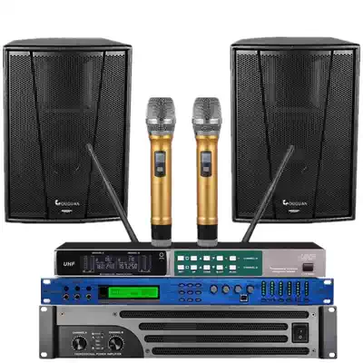 Miao professional bar KTV party room engineering speaker audio set single 15 double 18 subwoofer