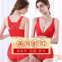 Front buckle without steel ring Red large size underwear 200kg set female wedding bride thin model