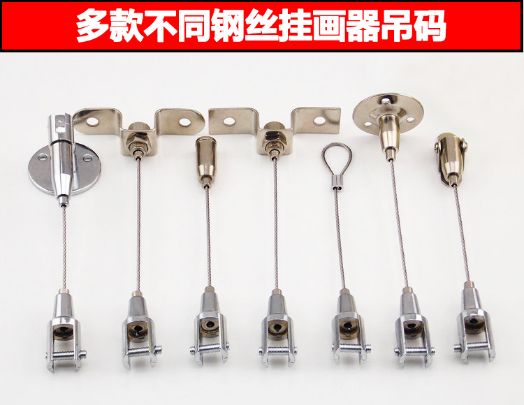 Hanging Painter Glass Hanging Steel Wire Rope Hanging Hanging Hook Billboard Fixed Handling Code Round Code